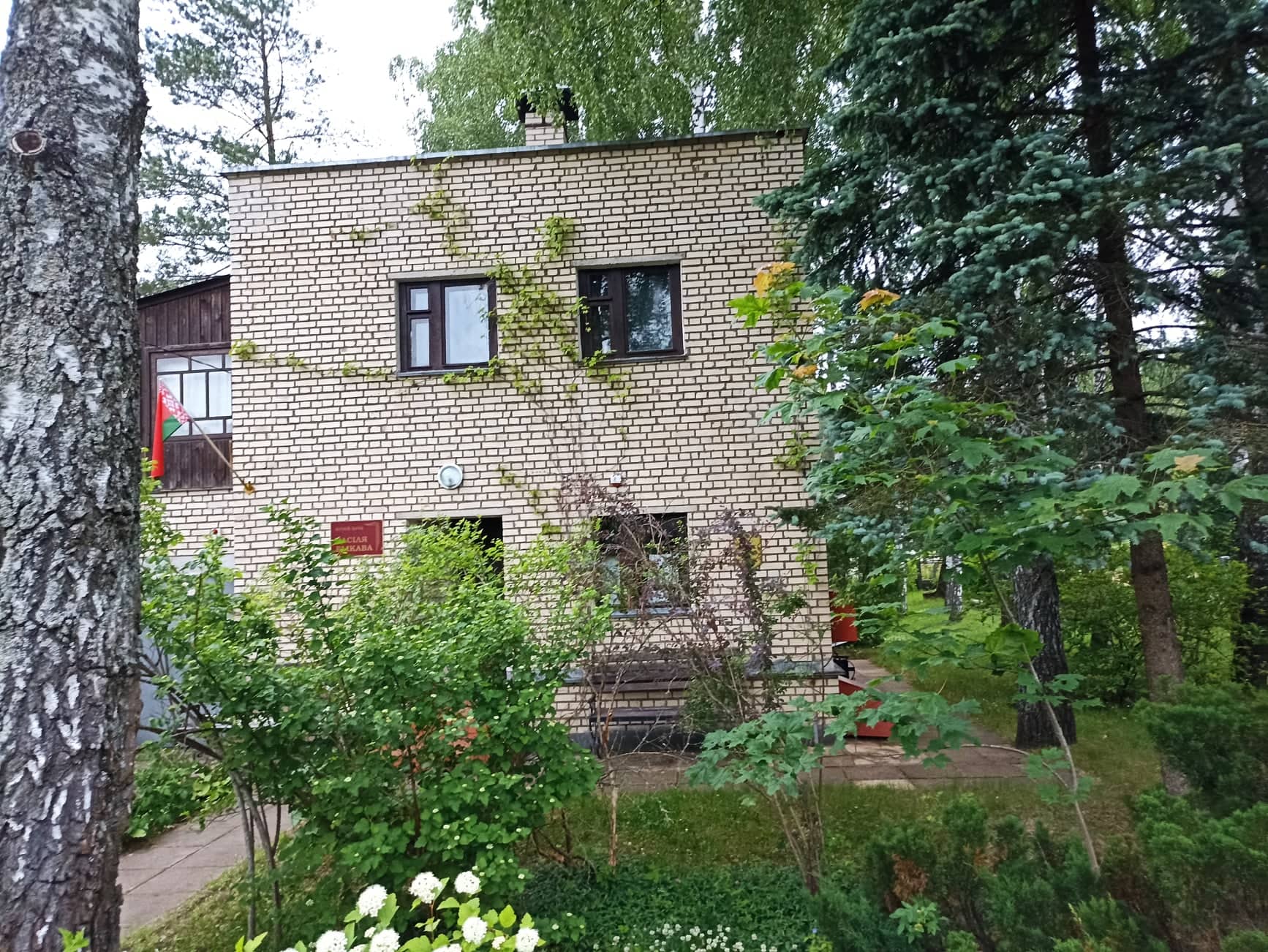 Сёння, у дзень народзінаў Васіля Быкава, пачынаюцца «Быкаўскія дні»