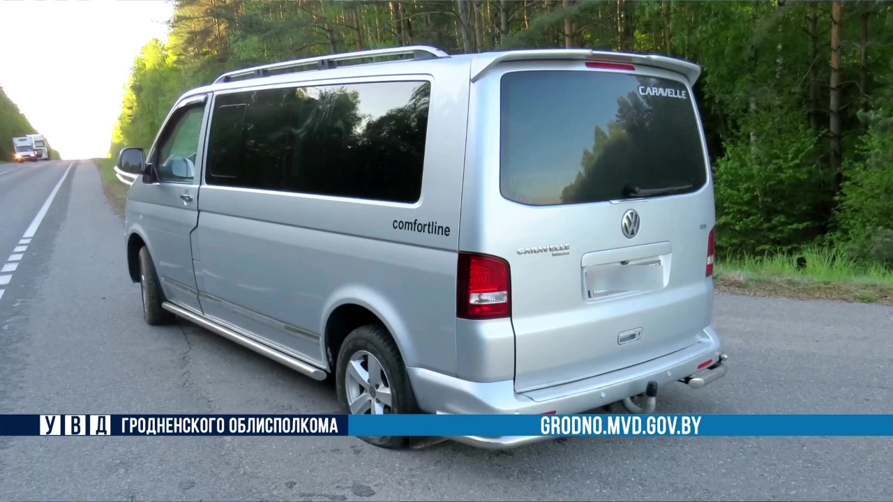 Милиция задержала участников разборки в сфере перевозок