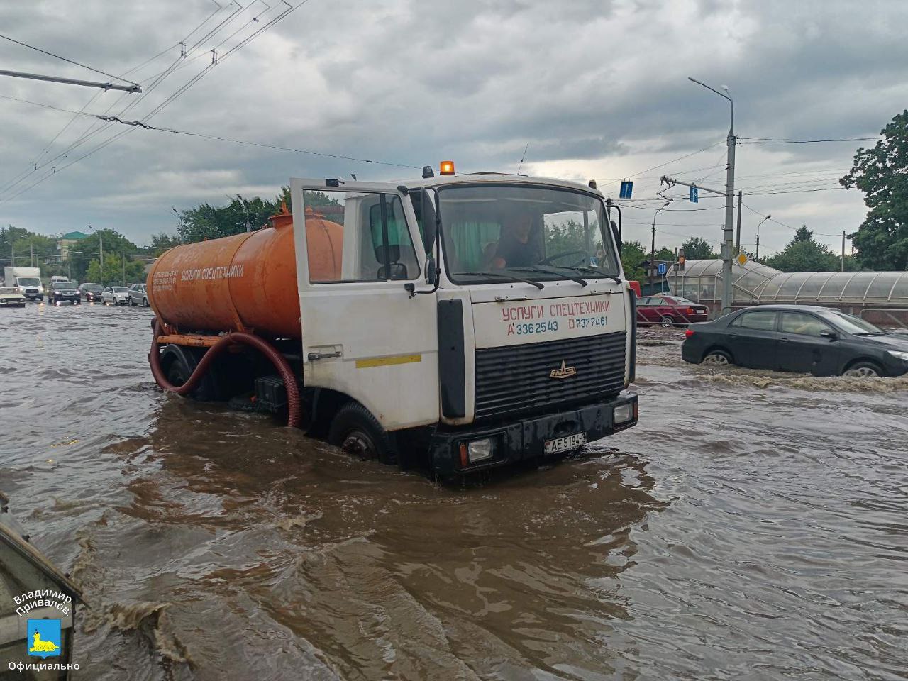 Гомель затопило после дождя