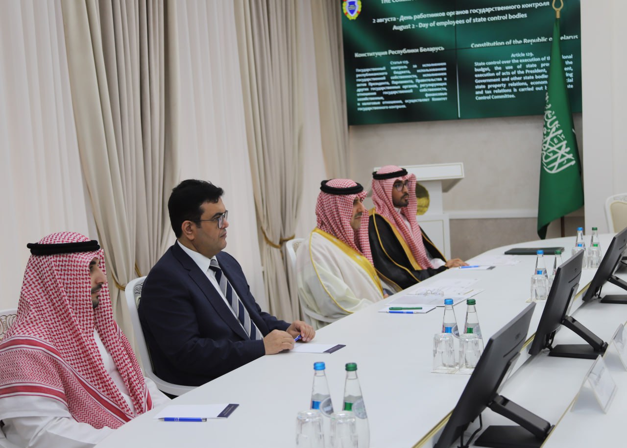 КГК обсуждает сотрудничество с Генеральным счетным судом Саудовской Аравии