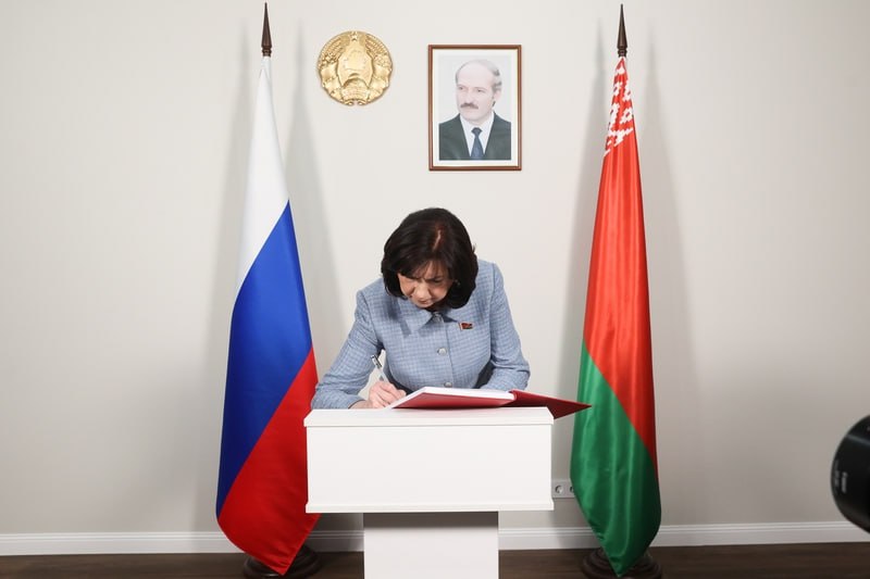 Кочанова и Матвиенко открыли генсконсульство Беларуси в Нижнем Новгороде