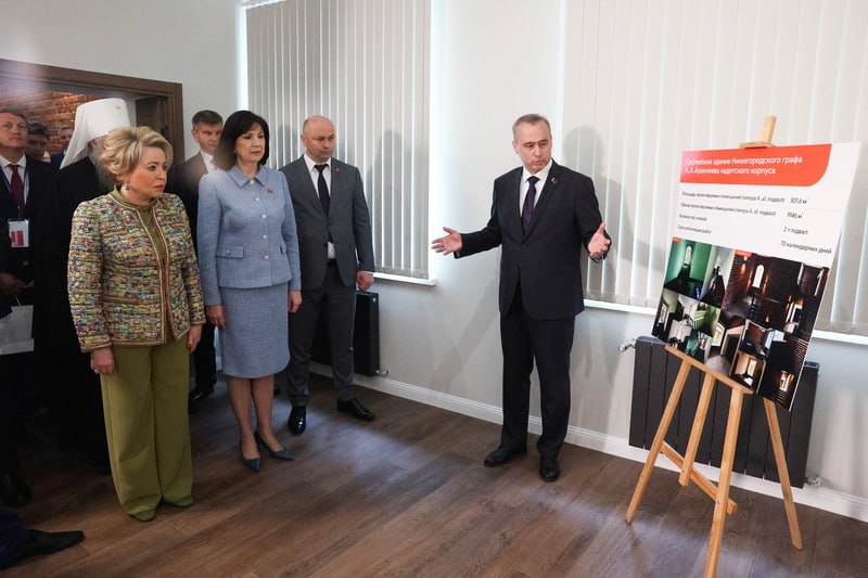 Кочанова и Матвиенко открыли генсконсульство Беларуси в Нижнем Новгороде