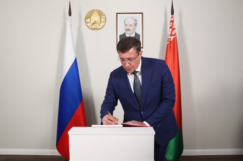 Кочанова и Матвиенко открыли генсконсульство Беларуси в Нижнем Новгороде