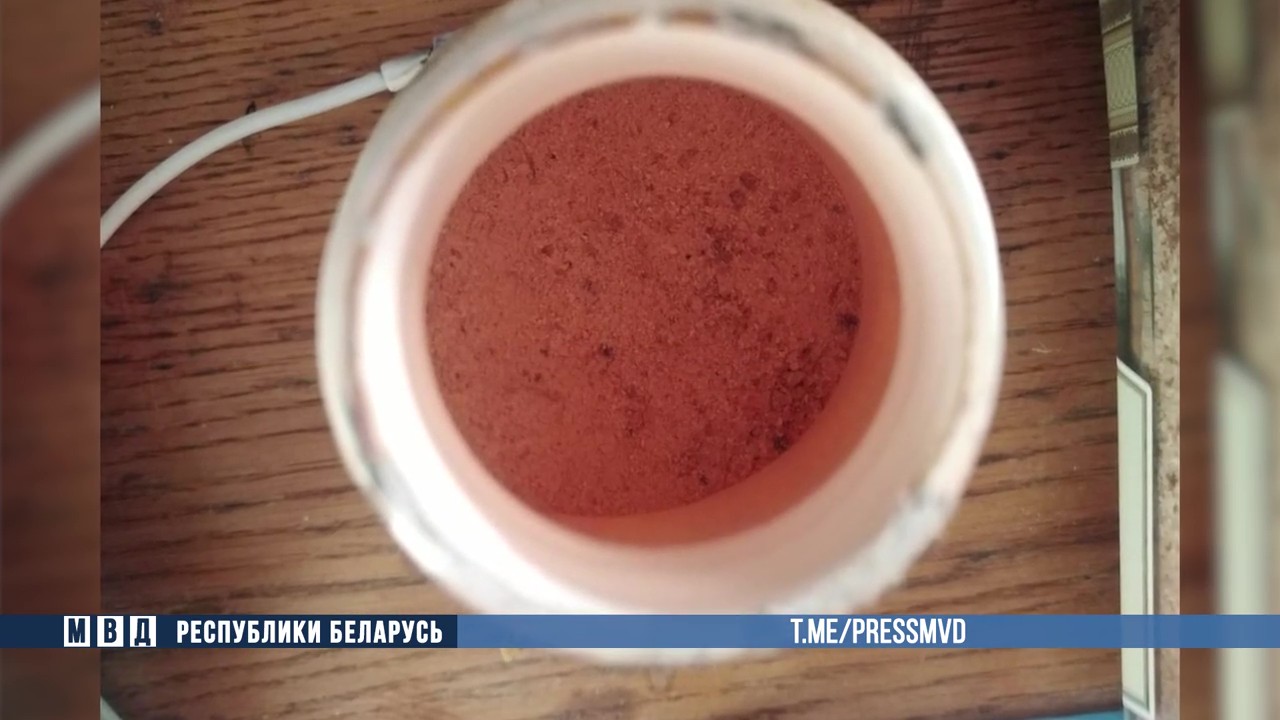 У жителя Жлобина изъяли более 2 кг взрывчатки