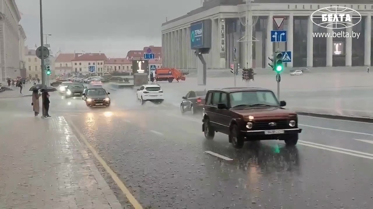 Утро в Минске началось с ливня и подтоплений