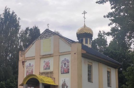 Залатая «цыбуліна» на яшчэ адным беларускім храме. У вёсцы Чарэя Чашніцкага раёна «адрэстаўравалі» Свята-Міхайлаўскую царкву