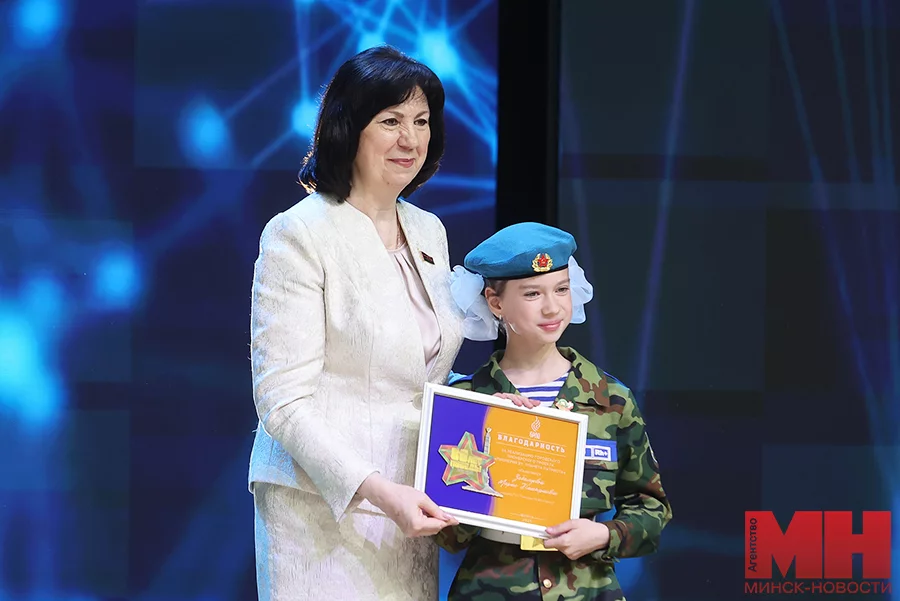 На месцы мінскага кінатэатра Дом кіно адкрылі Дом моладзі з офісамі БРСМ і піянерскай арганізацыі