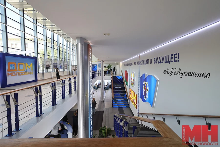 На месцы мінскага кінатэатра Дом кіно адкрылі Дом моладзі з офісамі БРСМ і піянерскай арганізацыі