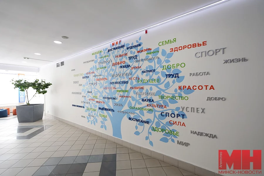 На месцы мінскага кінатэатра Дом кіно адкрылі Дом моладзі з офісамі БРСМ і піянерскай арганізацыі