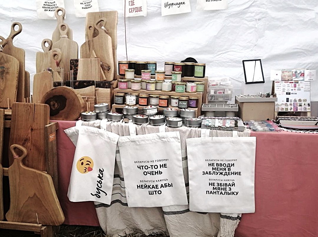 Музыка, рэлакс, дыскусіі і катлеты ад Ціханоўскага: пад Беластокам праходзіць фестываль Tutaka