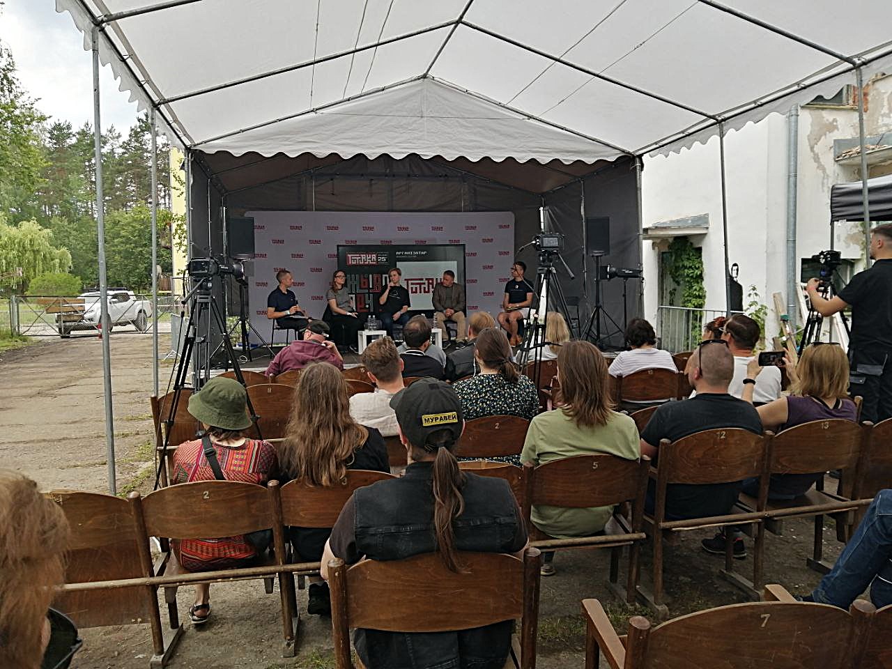 Музыка, рэлакс, дыскусіі і катлеты ад Ціханоўскага: пад Беластокам праходзіць фестываль Tutaka