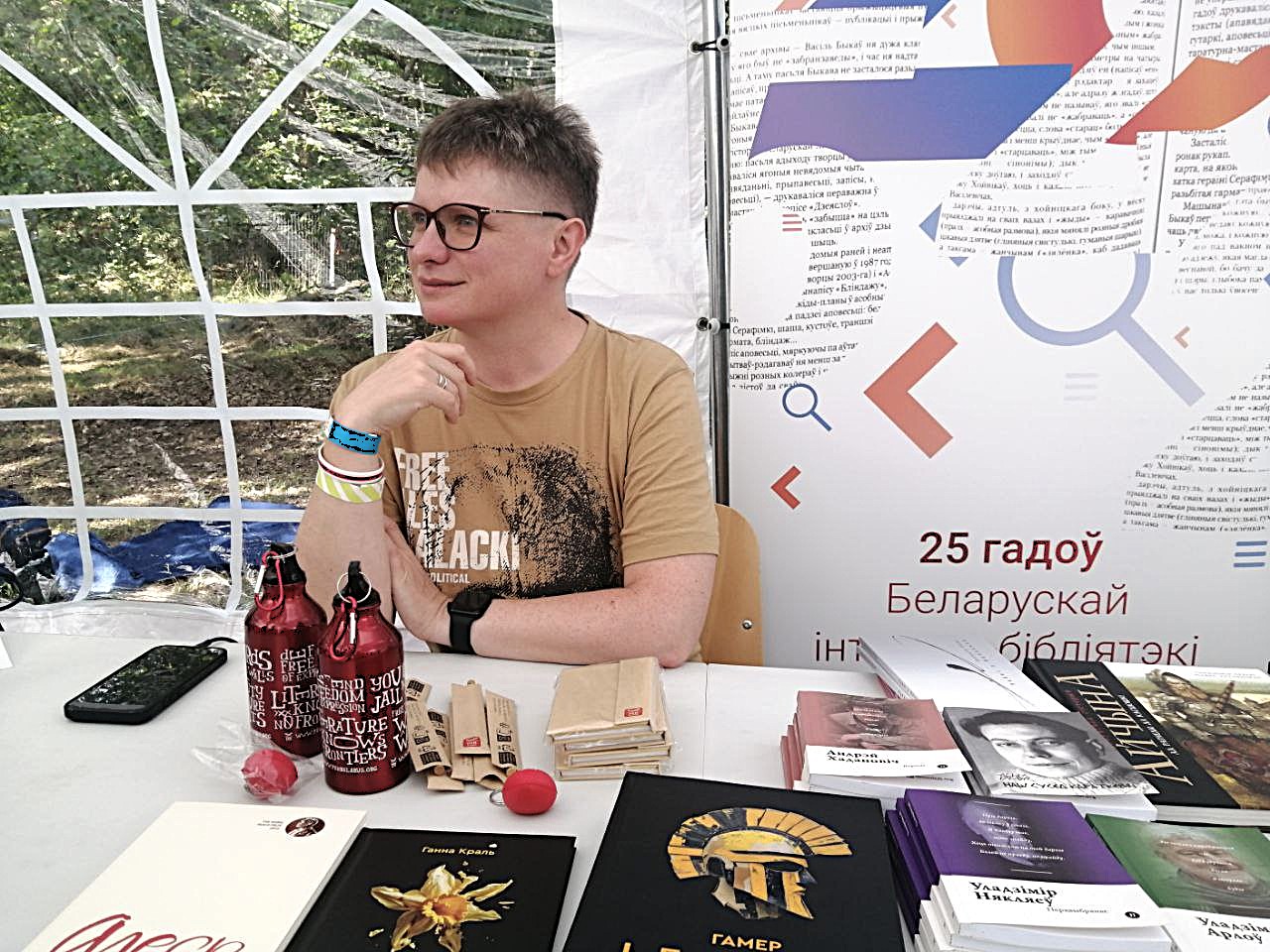 Музыка, рэлакс, дыскусіі і катлеты ад Ціханоўскага: пад Беластокам праходзіць фестываль Tutaka