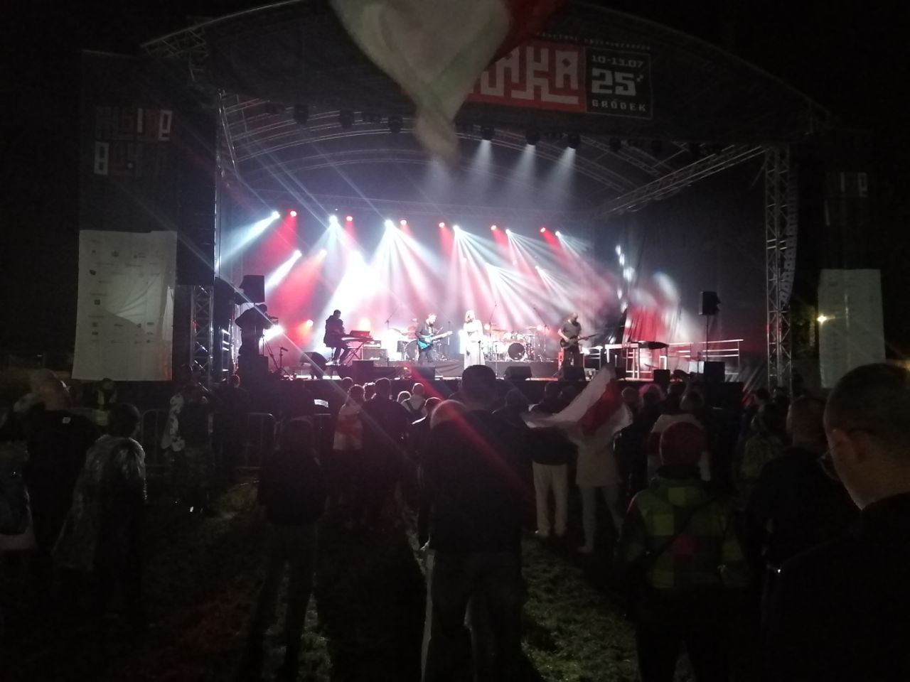 Музыка, рэлакс, дыскусіі і катлеты ад Ціханоўскага: пад Беластокам праходзіць фестываль Tutaka