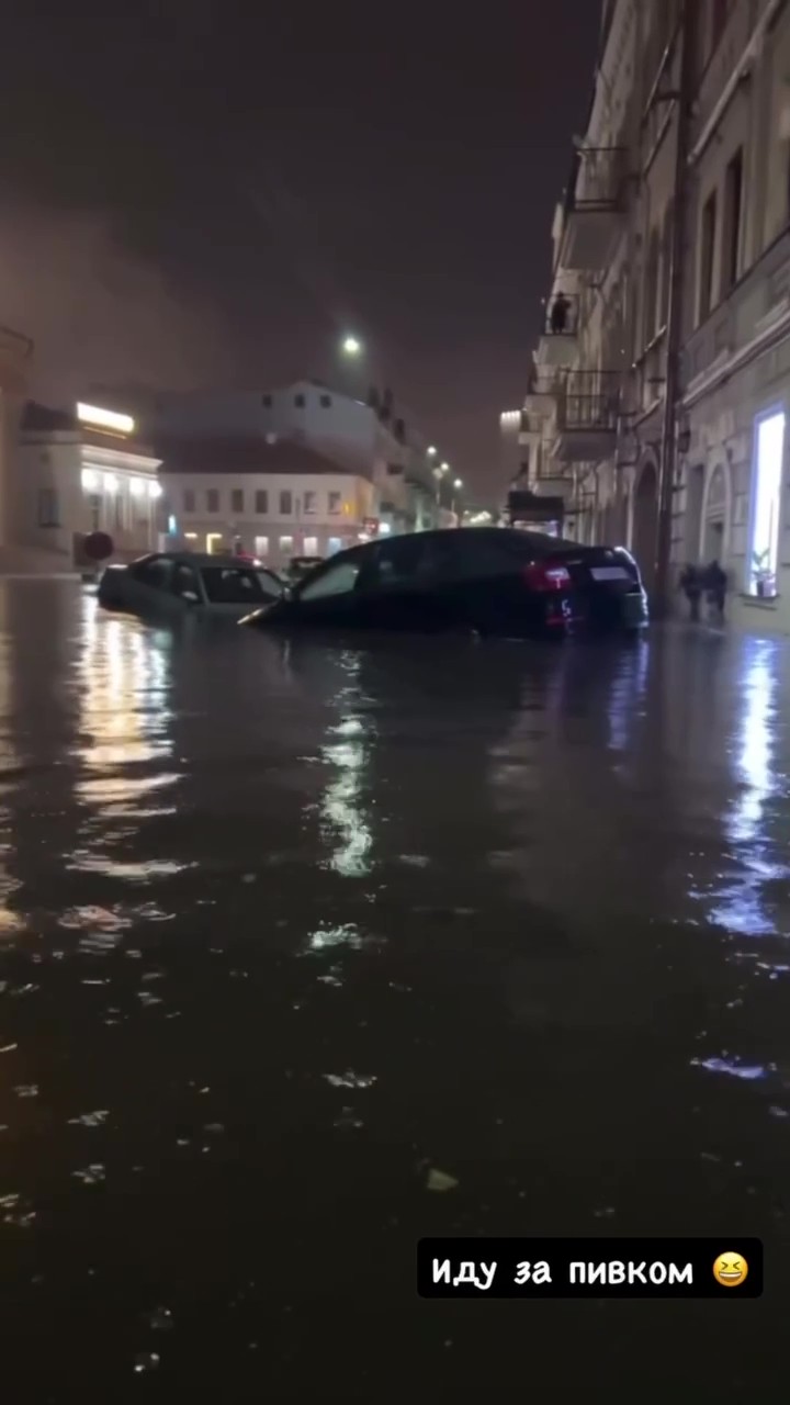 Поврежден газопровод и 40 подтоплений. МЧС подвело итоги грозового удара по Минску и Колодищам