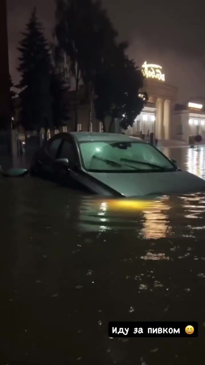 Поврежден газопровод и 40 подтоплений. МЧС подвело итоги грозового удара по Минску и Колодищам