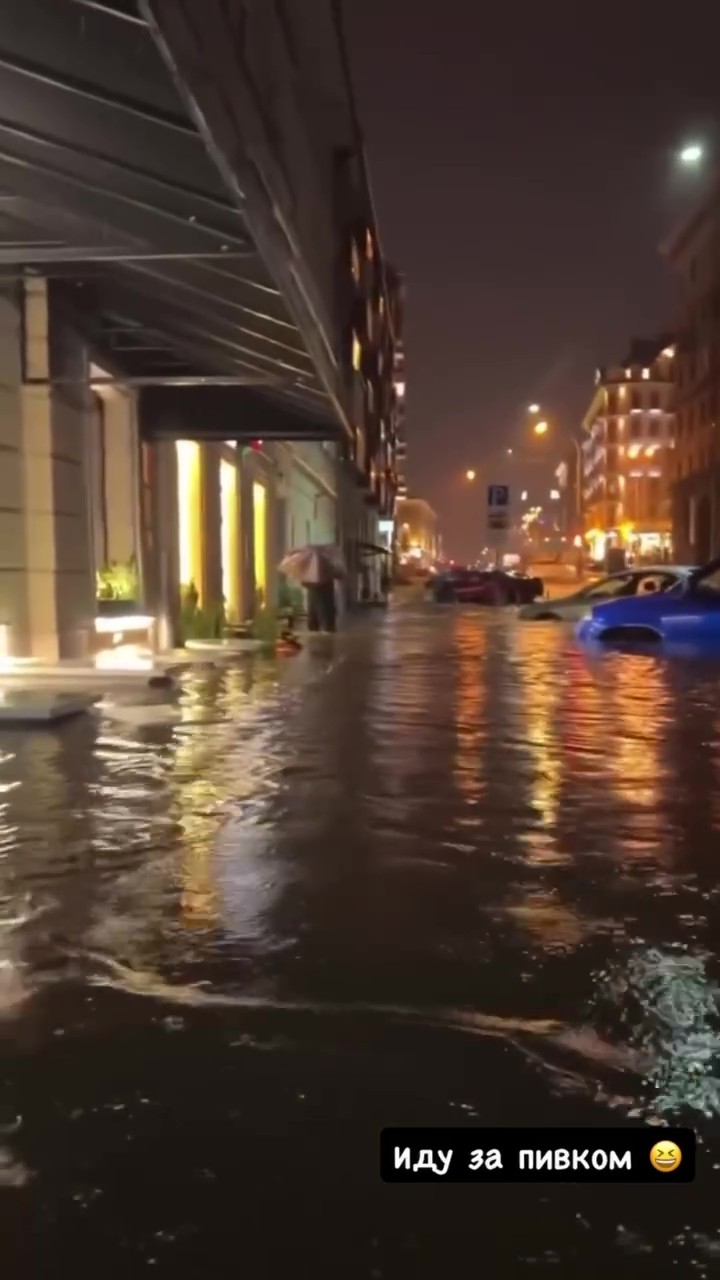 Поврежден газопровод и 40 подтоплений. МЧС подвело итоги грозового удара по Минску и Колодищам