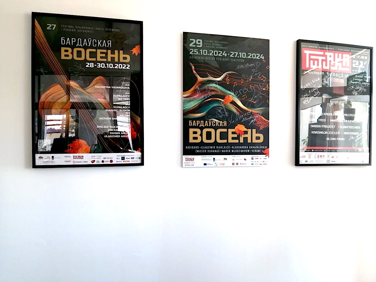 «Дагэтуль чую, што беларусы Падляшша — гэта пятая «руская калона»: Павел Станкевіч — пра падляшскую ідэнтычнасць, міфічны ВКЛ і фестываль TUTAKA