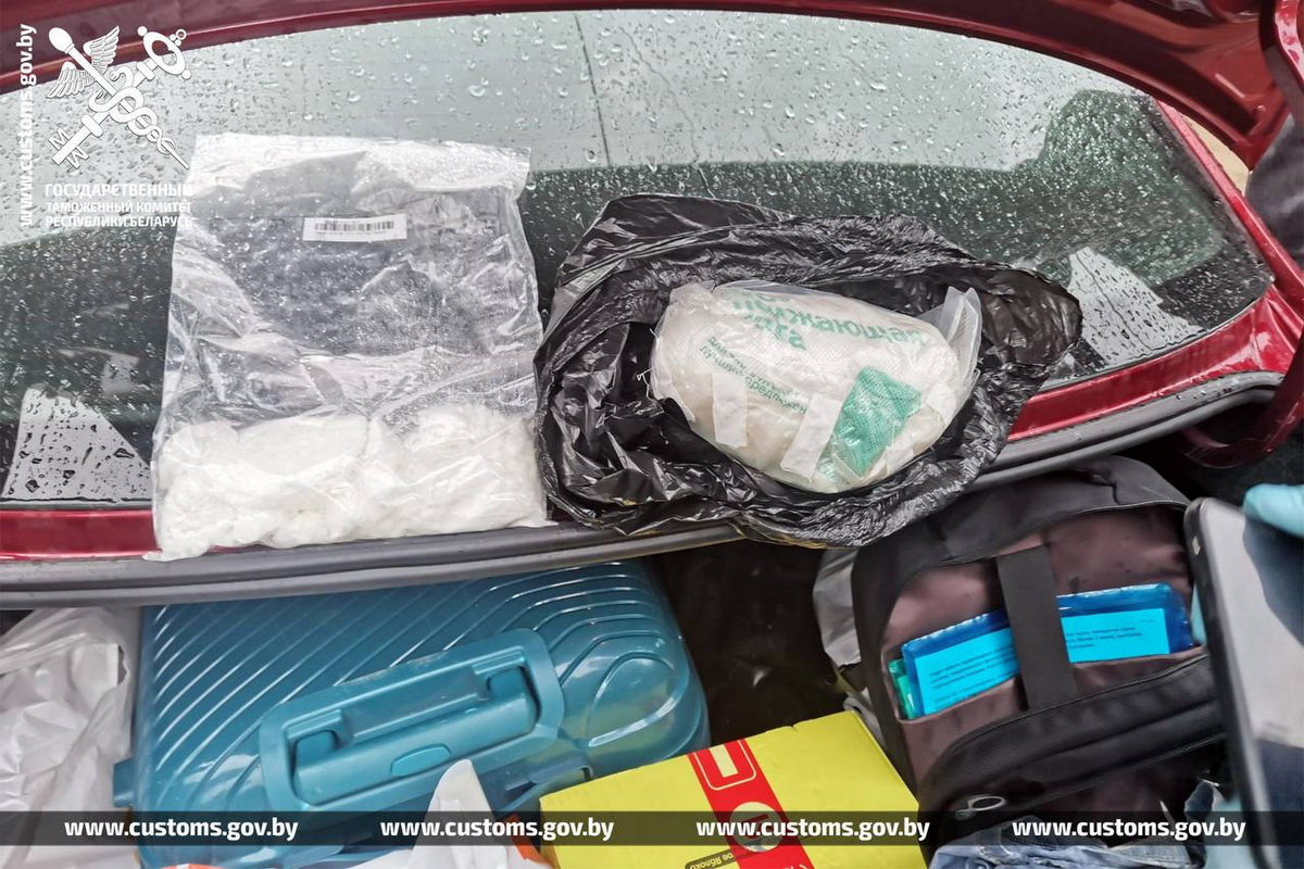 В Беларуси пресекли канал поставки психотропных веществ из России