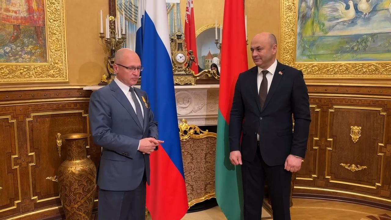 Рогожник вручил Орден Почета Кириенко