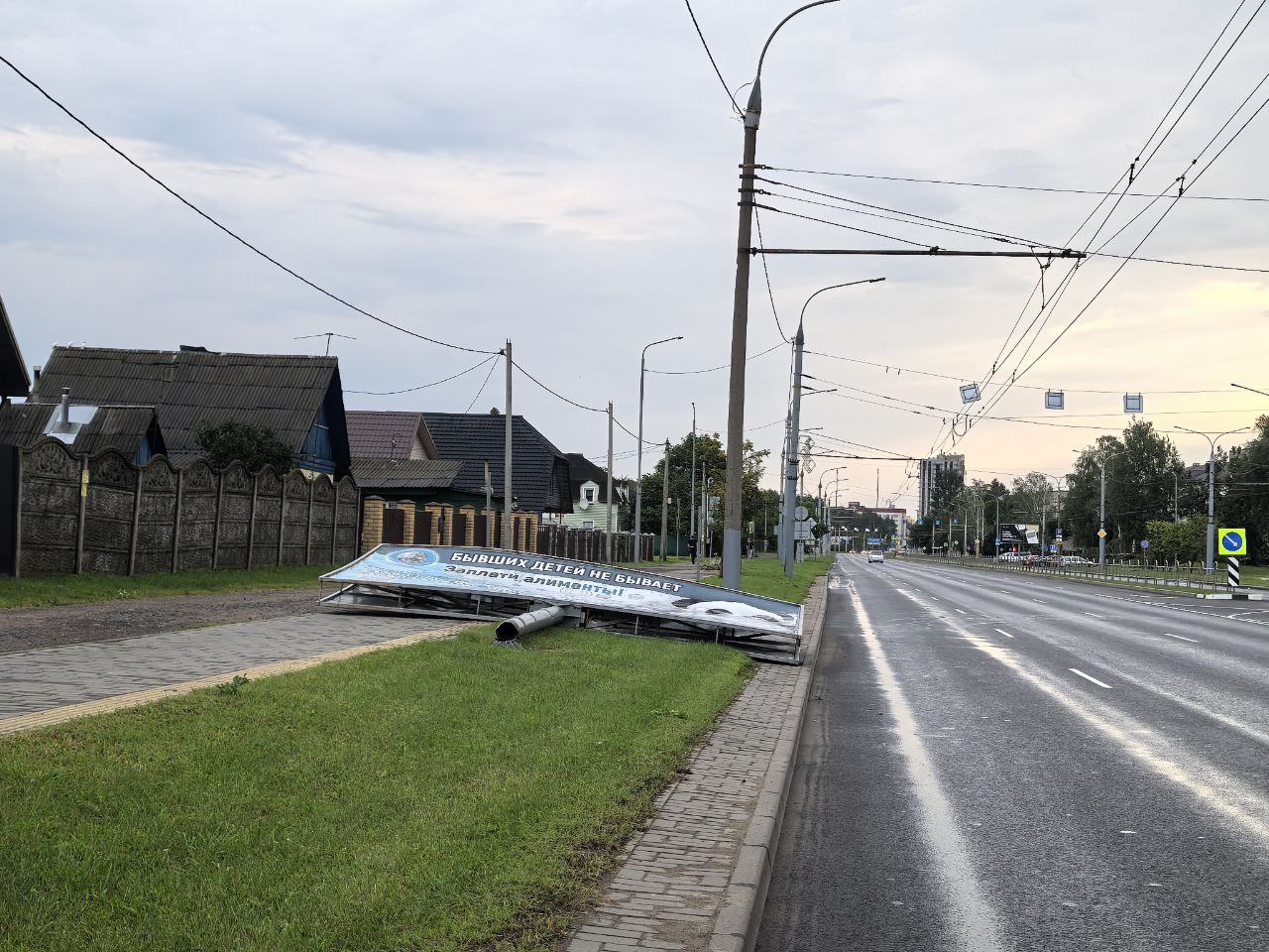 Грозовой фронт нарушил энергоснабжение в Могилеве