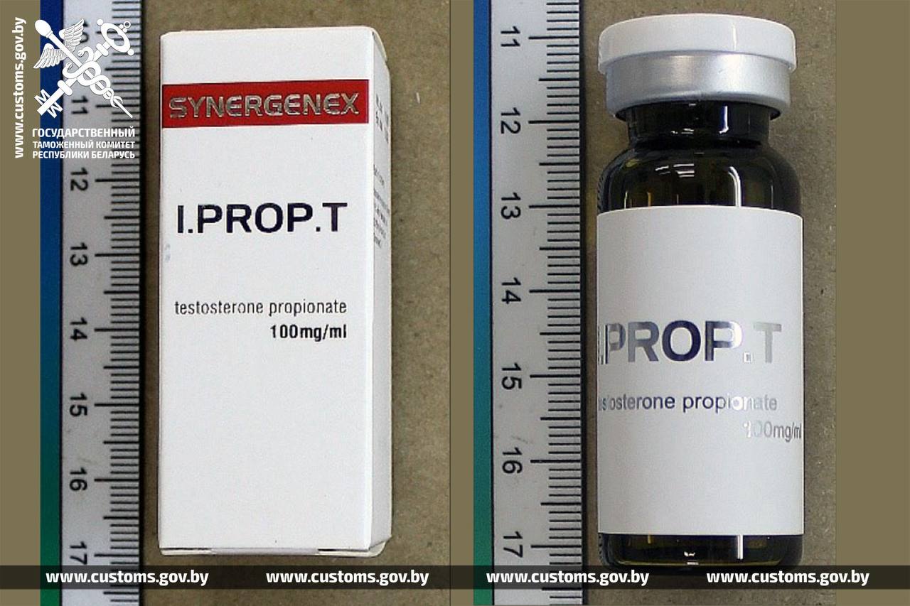 Таможня перехватила посылку с запрещенным стероидом