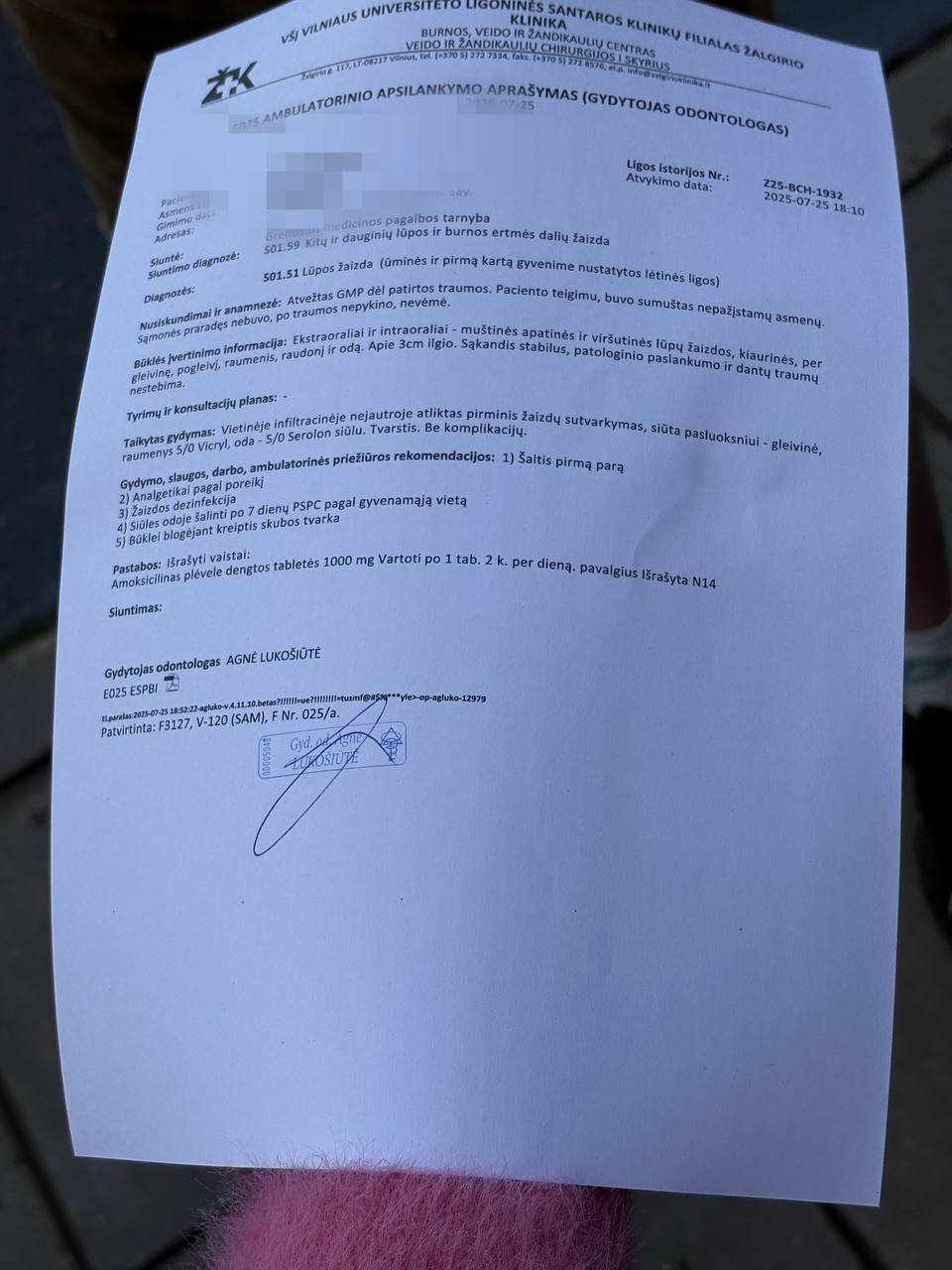 Журналиста Malanka Media избили в Вильнюсе