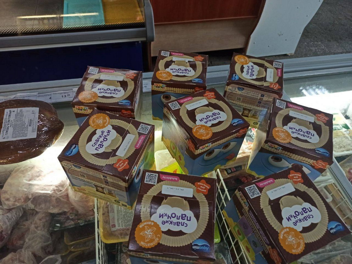 МАРТ нашел лужи в сельском магазине в Петриковском районе