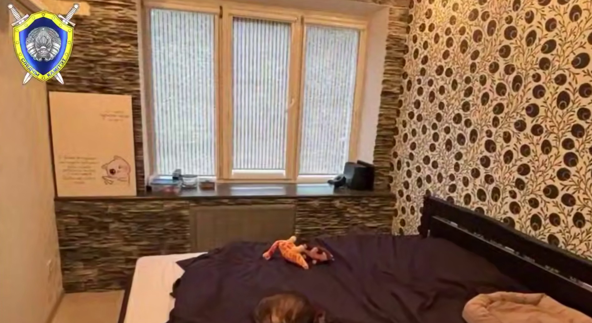 5-летняя девочка выпала из окна пятого этажа в Минске