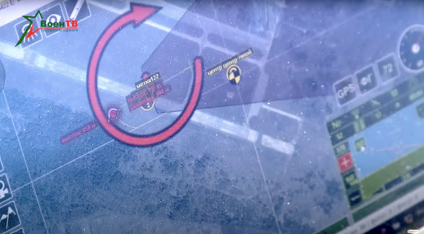 Беларусские ракетчики провели боевые пуски из РСЗО "Полонез" в России