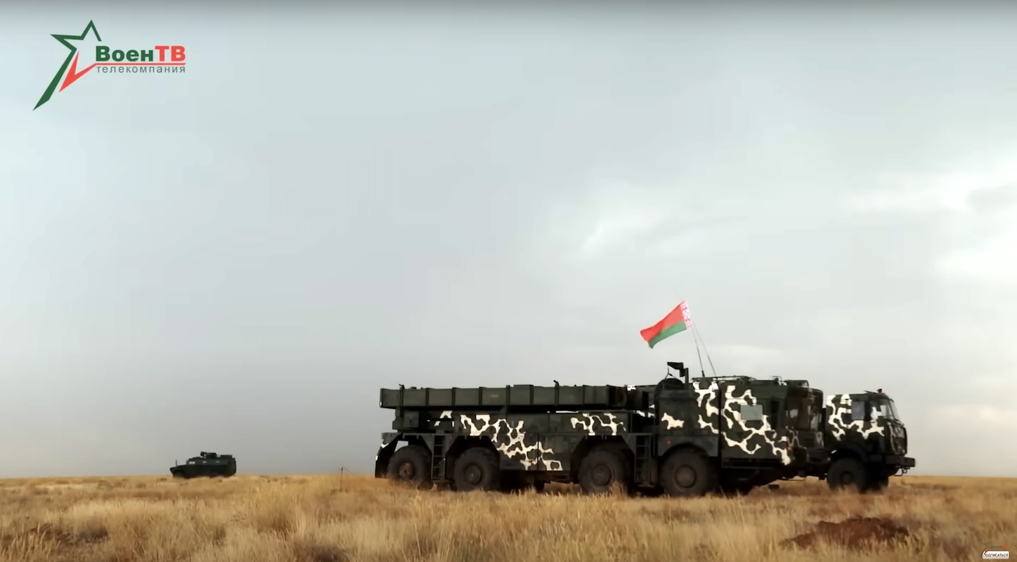 Беларусские ракетчики провели боевые пуски из РСЗО "Полонез" в России