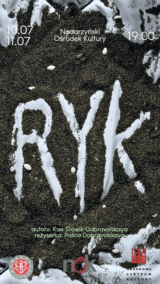А што адбудзецца, калі знікнуць традыцыі? У новым спектаклі «Ryk» Паліна Дабравольская падымае тэму ідэнтычнасці і абрадаў