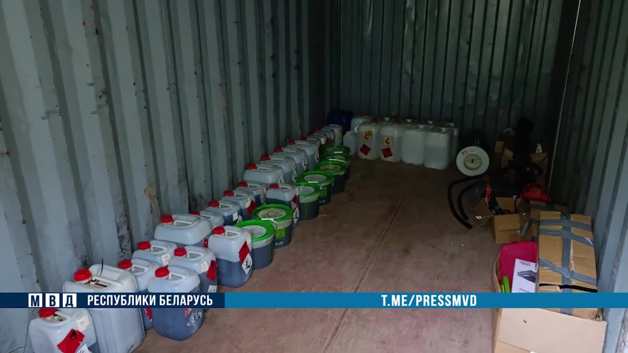 Россиянина задержали с крупной партией наркотиков в Минске