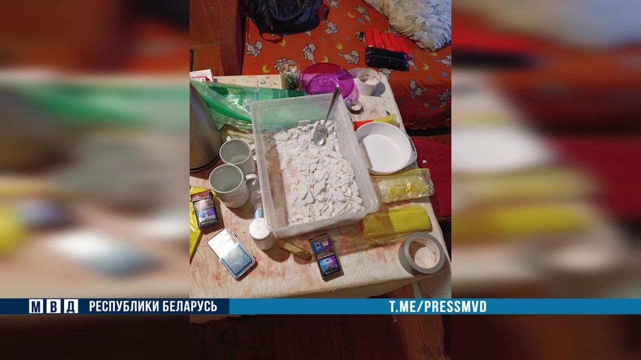 Россиянина задержали с крупной партией наркотиков в Минске