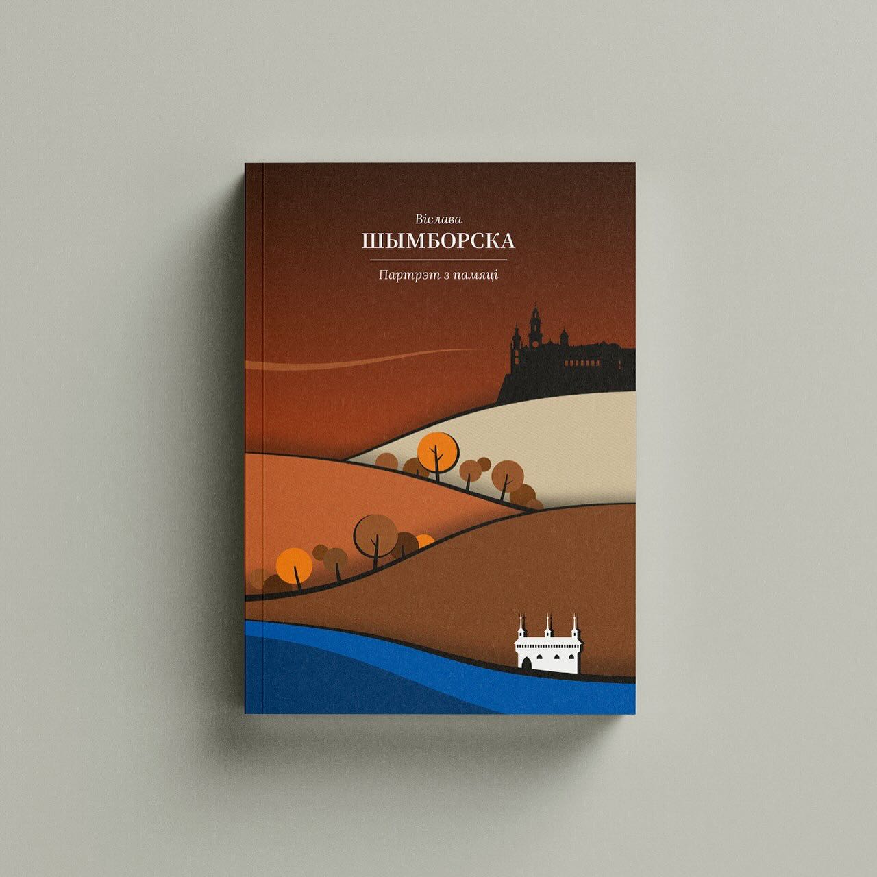 «Было жаданне рызыкнуць і праверыць»: Валянціна Андрэева - пра Gutenberg Publisher і падводныя камяні выдавецкай справы