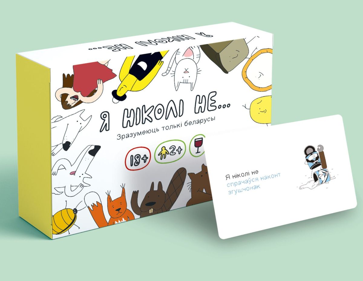 «Было жаданне рызыкнуць і праверыць»: Валянціна Андрэева - пра Gutenberg Publisher і падводныя камяні выдавецкай справы