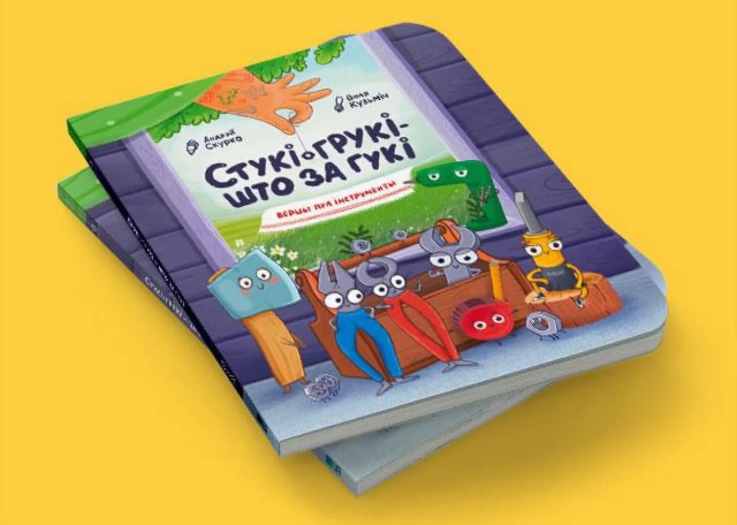 «Было жаданне рызыкнуць і праверыць»: Валянціна Андрэева - пра Gutenberg Publisher і падводныя камяні выдавецкай справы