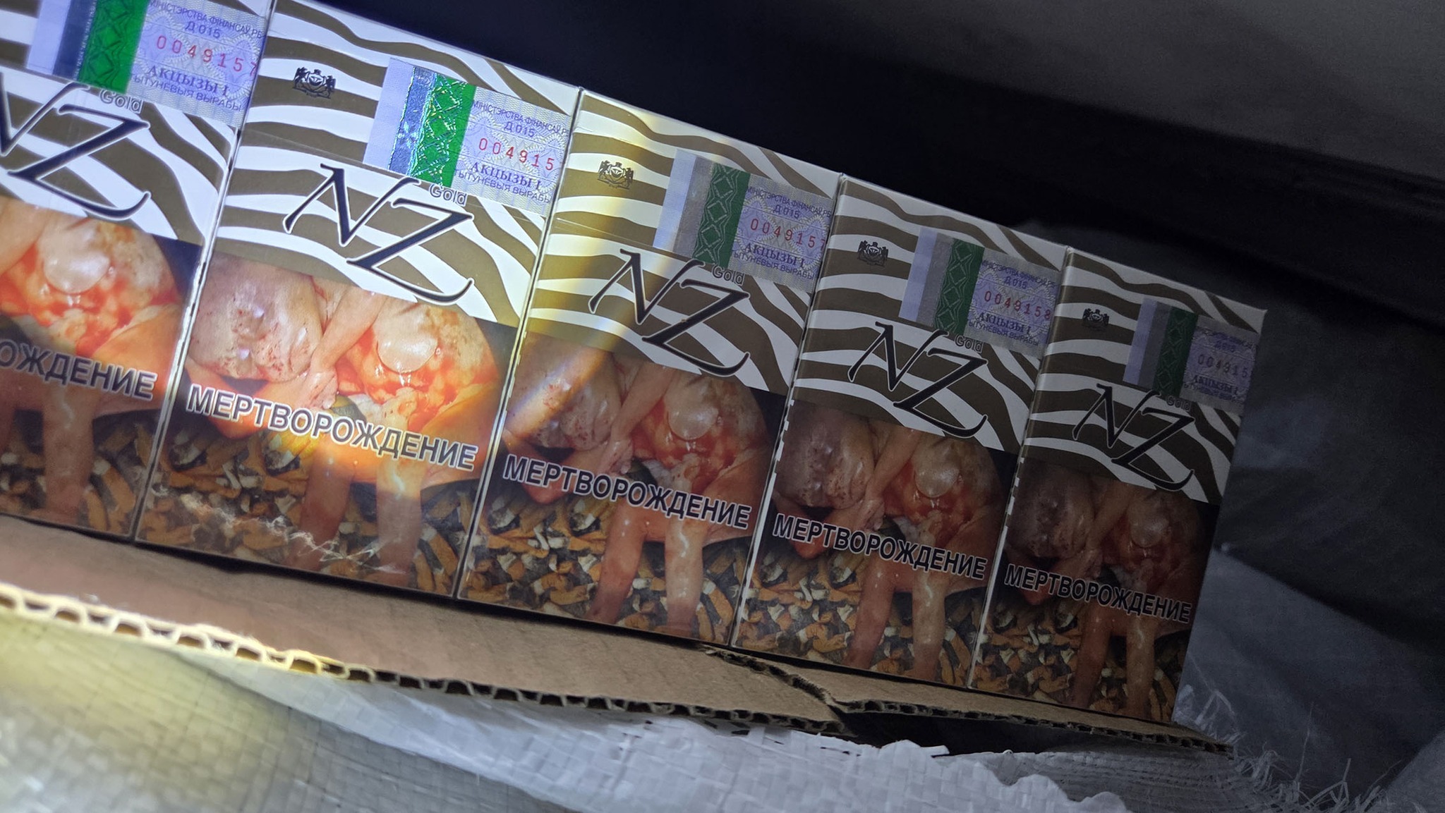 Сигареты на 2,4 млн евро везли в Литву под видом огурцов