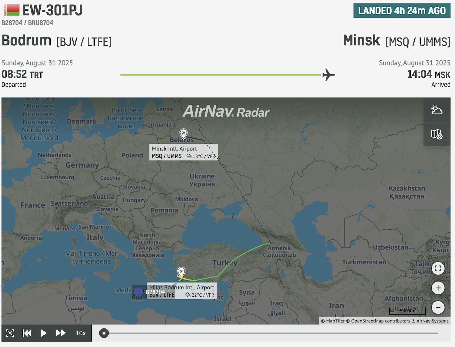 Правительственный бизнес-джет вернул в Минск анонимных пассажиров с турецкого курорта
