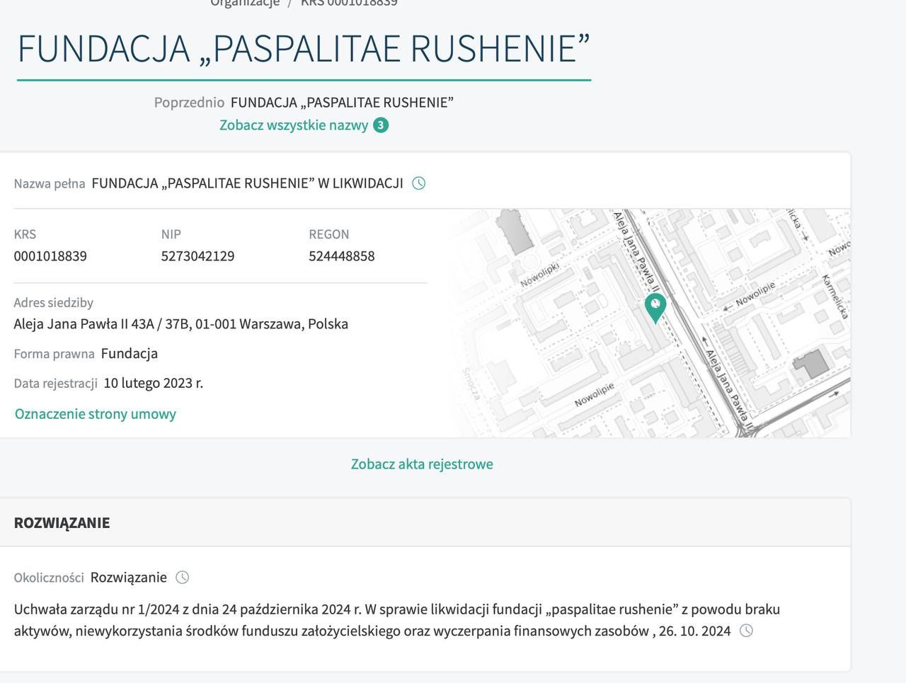 «Паспалітае рушэнне» объявило о закрытии