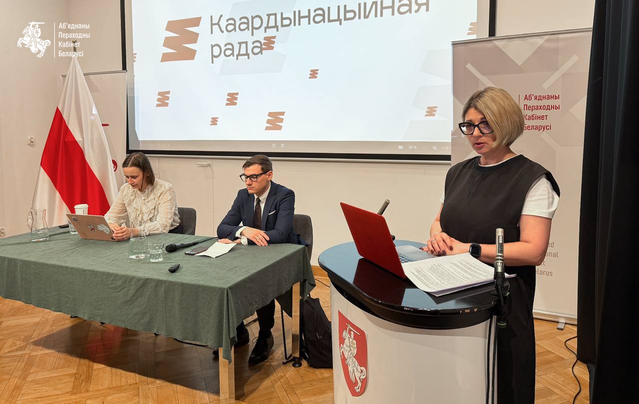 Координационный совет провел слушания представителей ОПК