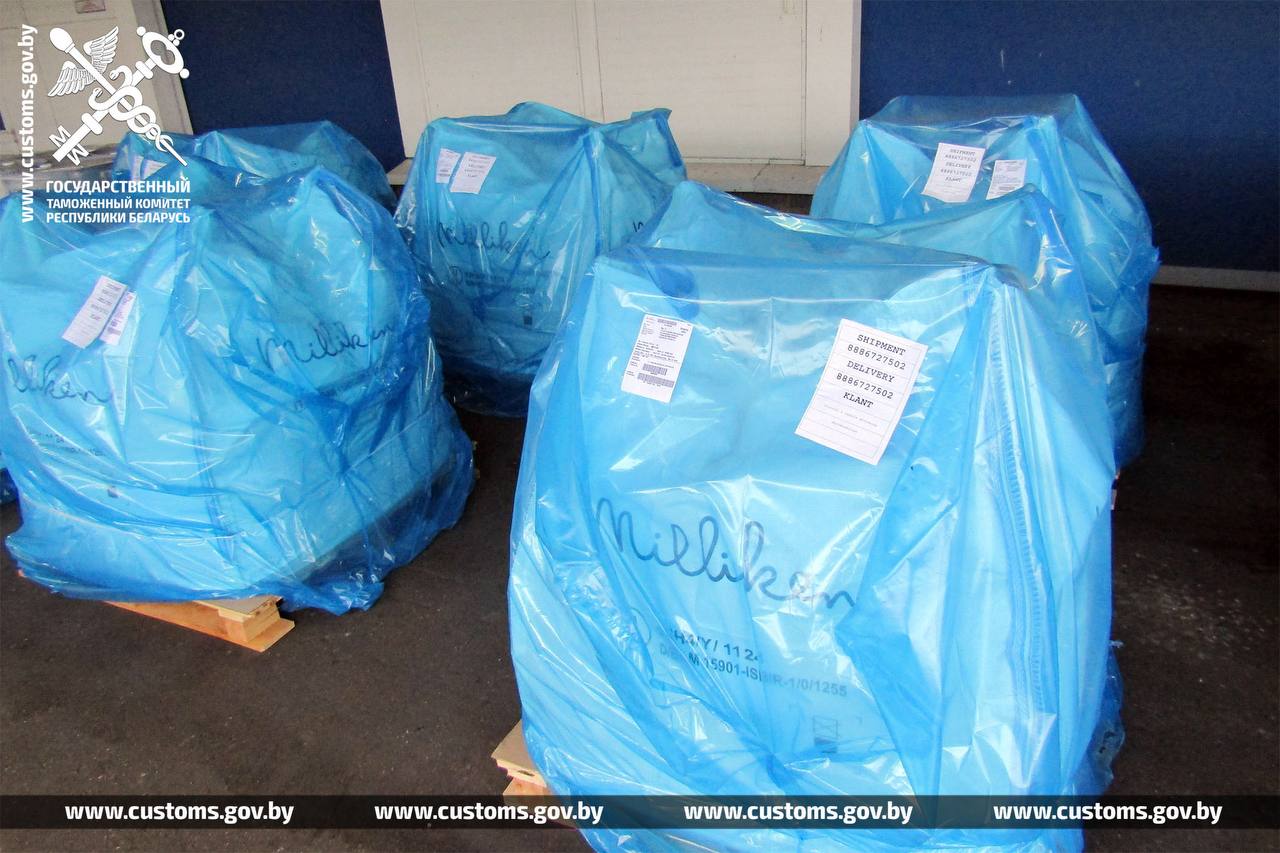 Беларусские таможенники раскрыли попытку тайно ввезти 9 тонн красителей