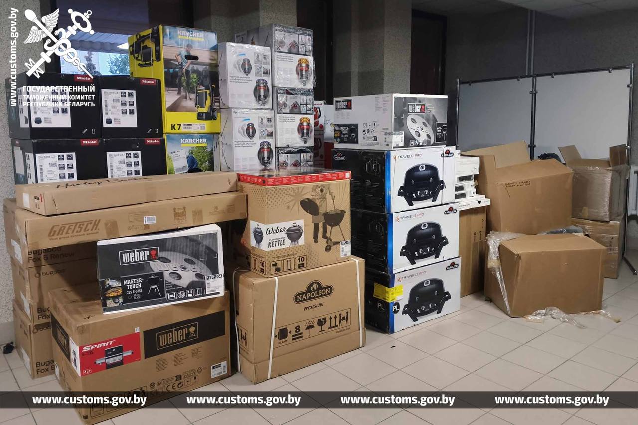 ГТК раскрыл две схемы ввоза бытовой техники через физлиц для продажи в России