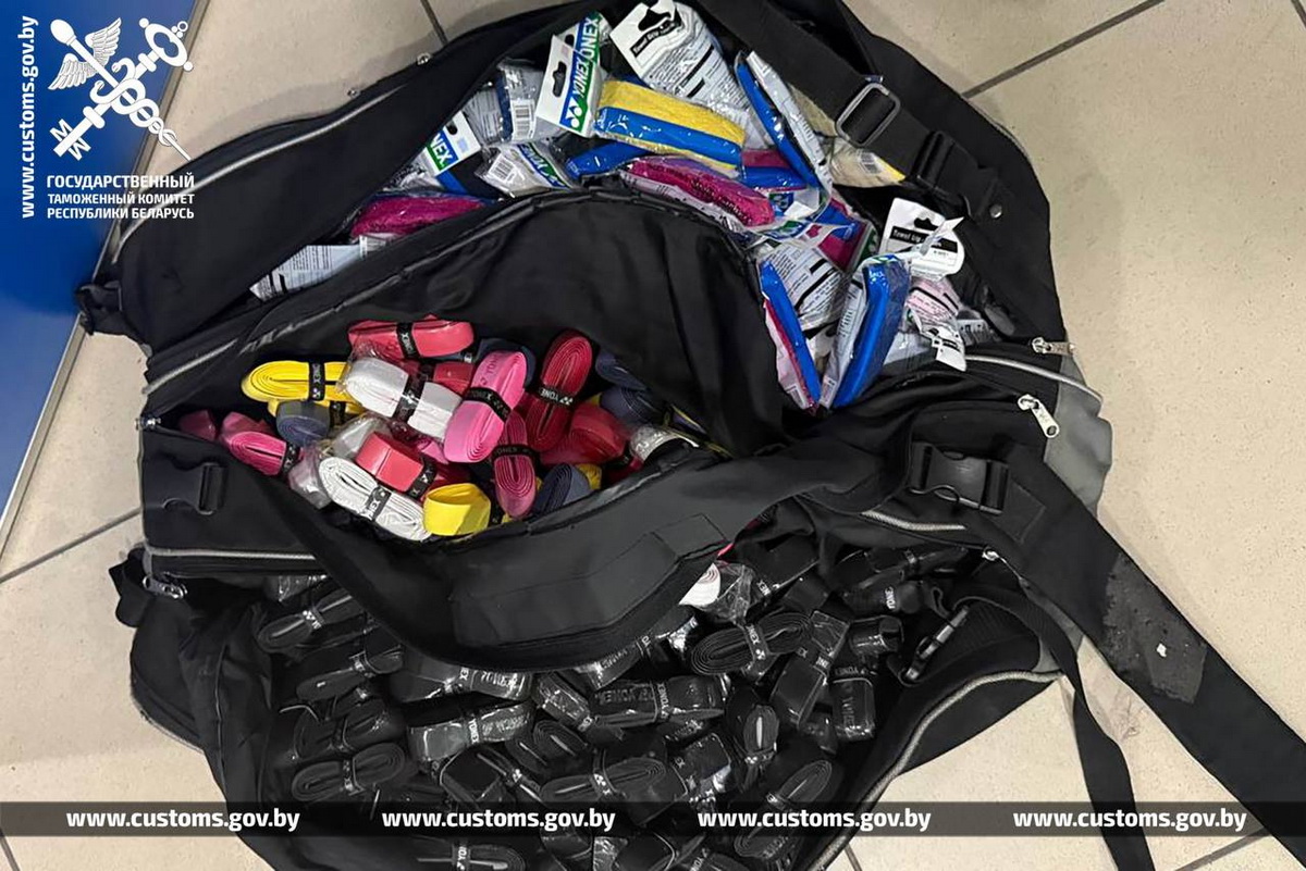 У беларуса, прилетевшего из Кутаиси, нашли спортинвентарь на 100 тысяч рублей