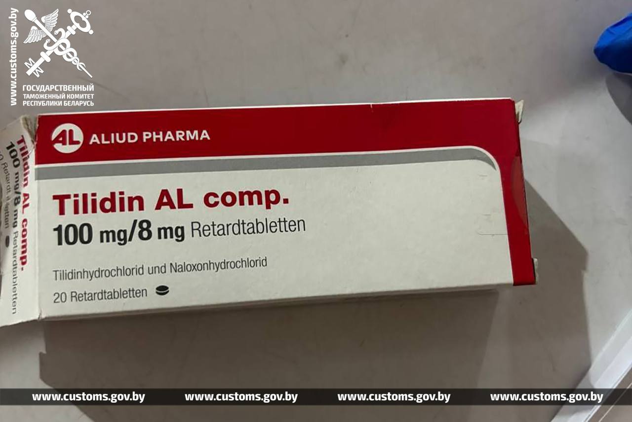 Гражданин Казахстана спрятал марихуану в носке и попытался въехать в Беларусь