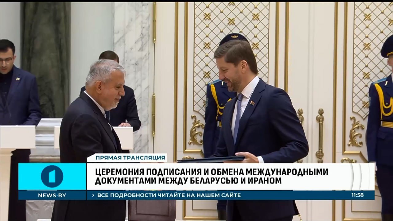 Беларусь и Иран договорились обмениваться новостями и журналистами