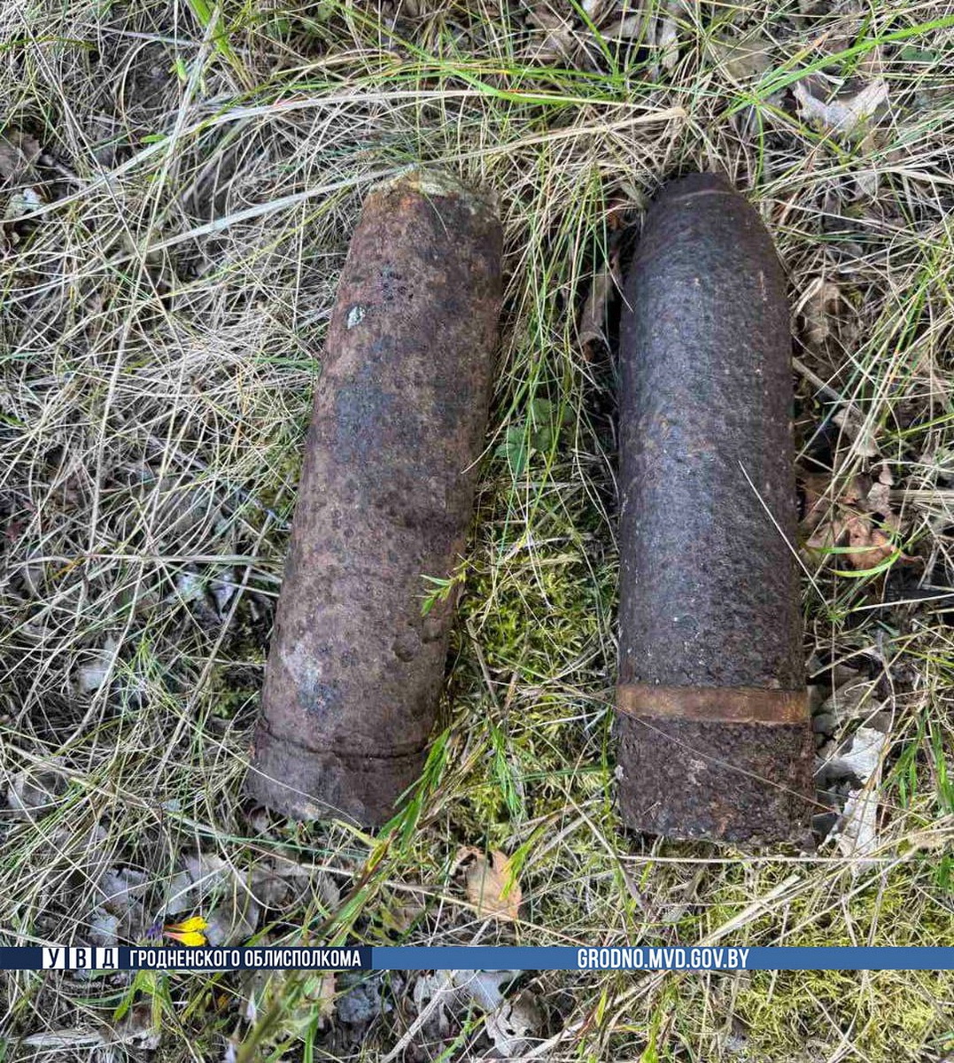 Снаряды времен ВОВ найдены в нескольких районах Гродненской области