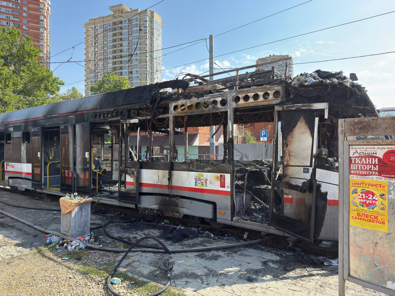 Беларусский трамвай полностью сгорел в Краснодаре