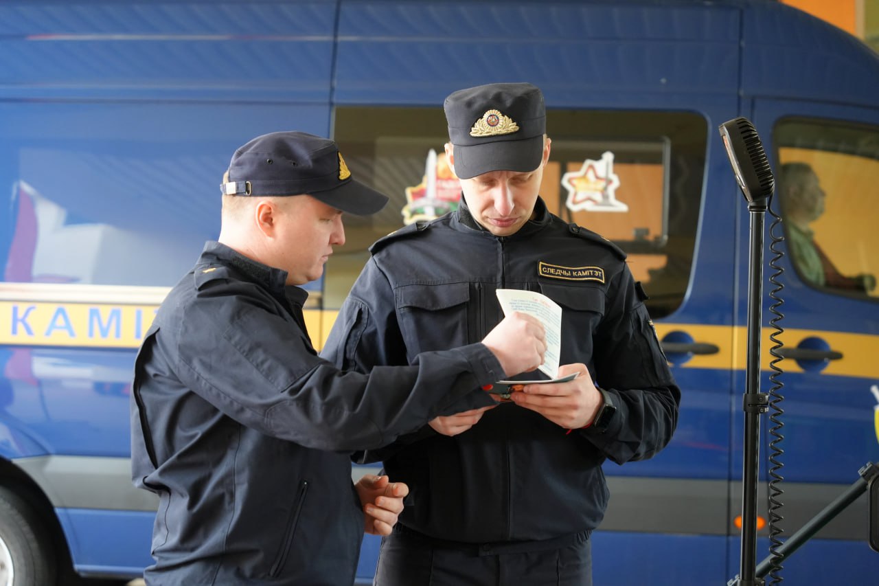 Школьников в "Зубренке" превратили в следователей