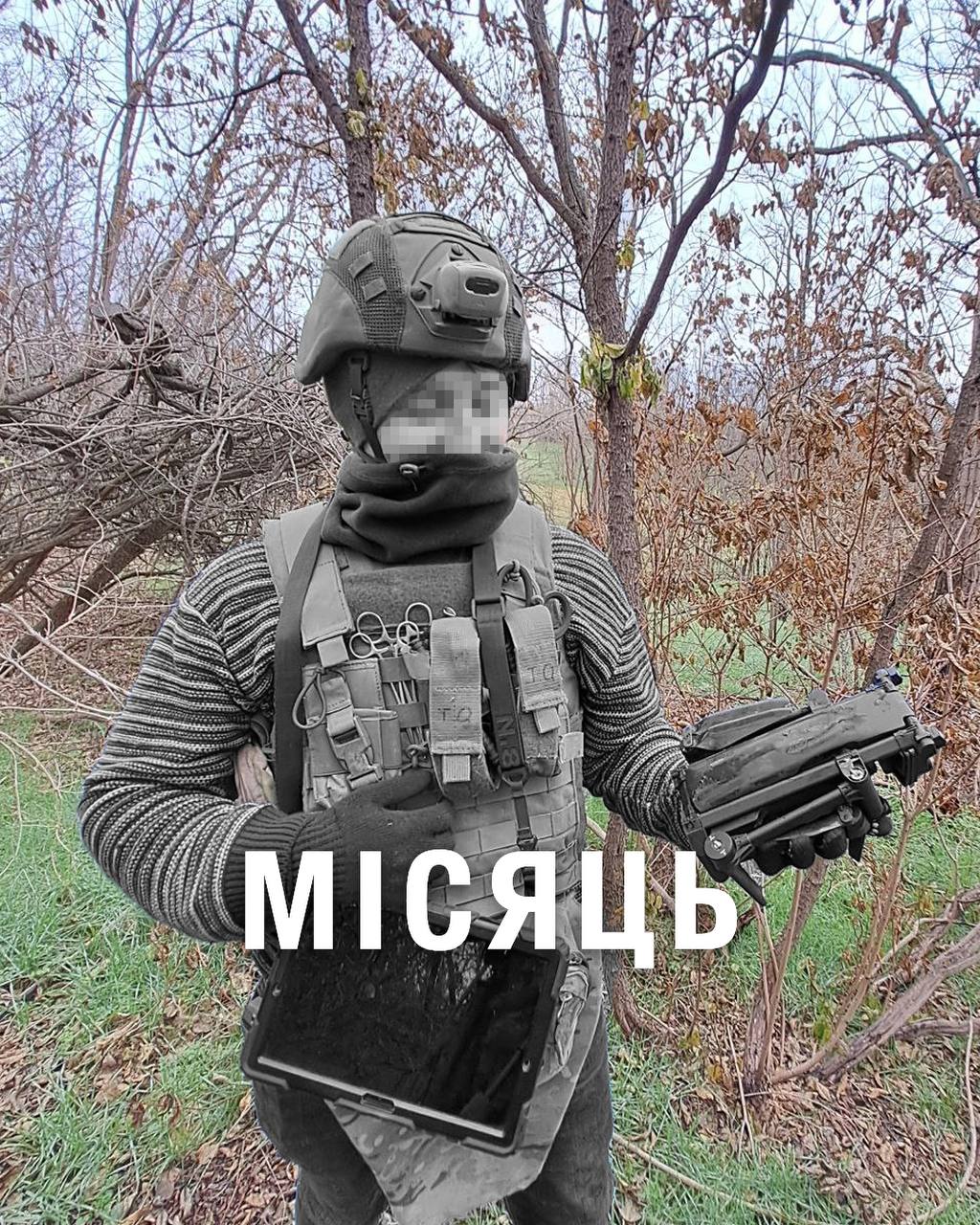 Беларус с позывным «Месяц» погиб 19 августа, защищая Украину