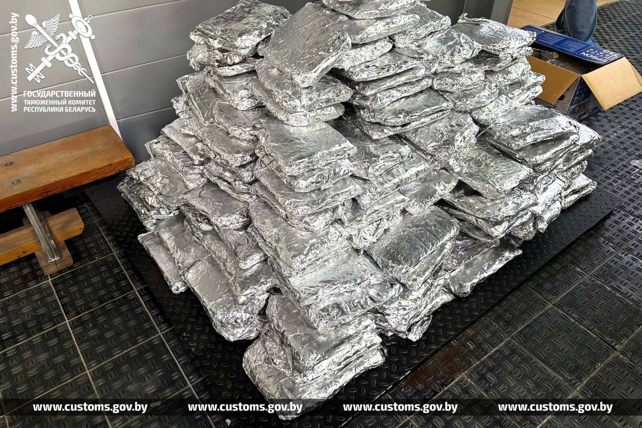Беларусская таможня перехватила 637 кг психотропа 4-СМС